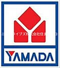 ヤマダ電機テックランドNew 寝屋川店 2256m