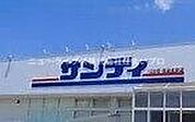 サンディ寝屋川黒原店 970m