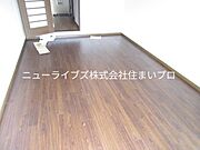リフォーム中