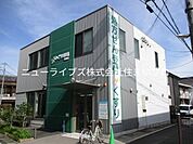 みどり薬局萱島店 495m