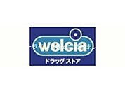 ウエルシア寝屋川高宮店 816m