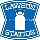 ローソン守口大久保町一丁目店 253m