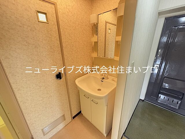 洗面