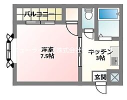 京阪本線 大和田駅 徒歩3分