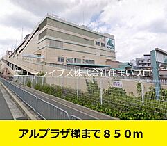 大阪府寝屋川市池田北町（賃貸マンション1K・1階・24.42㎡） その20