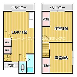 🉐敷金礼金0円！🉐京阪本線 寝屋川市駅 徒歩13分