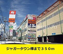 大阪府守口市佐太中町6丁目（賃貸マンション1LDK・2階・41.06㎡） その18