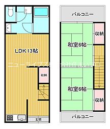 京阪本線 萱島駅 徒歩9分