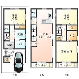 物件画像 吉田8丁目