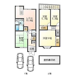 物件画像 中石切町3丁目