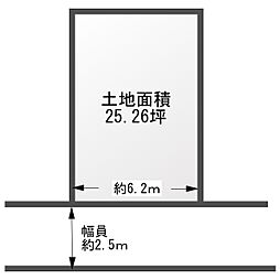 物件画像 東大阪市上四条町 売土地