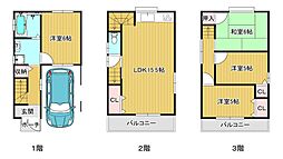 物件画像 稲葉1丁目中古戸建