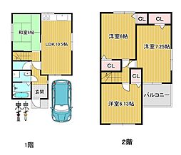 物件画像 岩田町6丁目　中古戸建