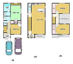 物件画像 布市町2丁目