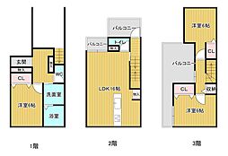 物件画像 布市町3丁目中古戸建
