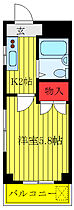 東京都板橋区常盤台3丁目（賃貸マンション1K・2階・19.80㎡） その2