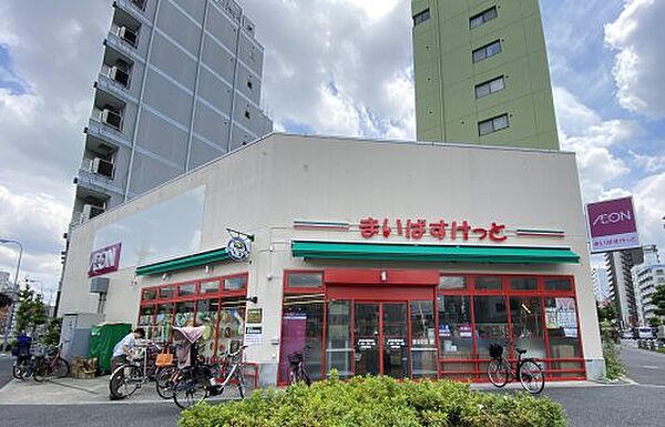 画像24:【スーパー】まいばすけっと 赤羽岩淵駅前店まで635ｍ