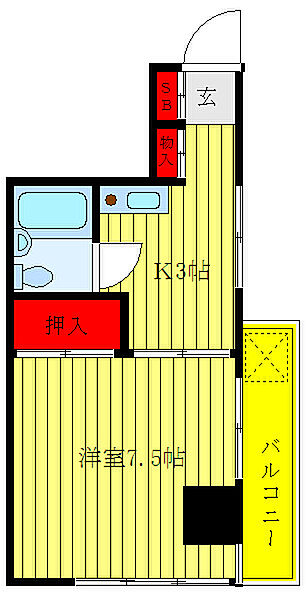 画像2:間取