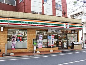 東京都板橋区常盤台3丁目（賃貸アパート1R・3階・19.36㎡） その21