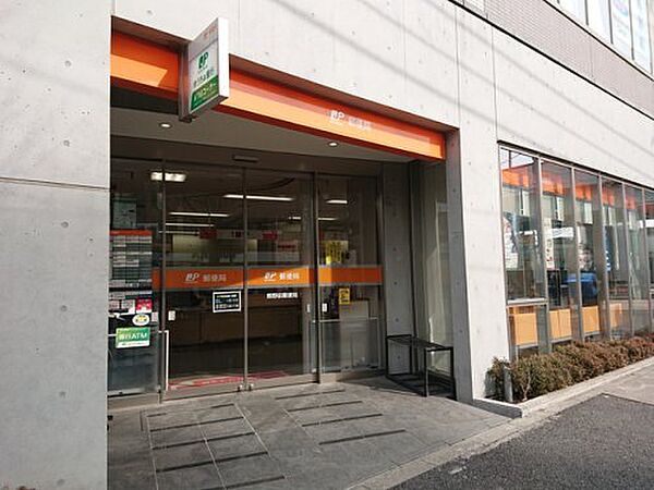 画像26:【郵便局】熊野前郵便局まで634ｍ