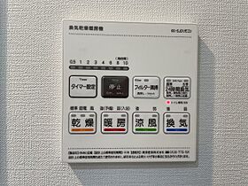 ルミーク大山  ｜ 東京都板橋区大山金井町（賃貸マンション1LDK・3階・47.15㎡） その24