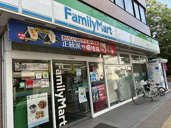 画像16:【コンビニエンスストア】ファミリーマート 常盤台北口店まで255ｍ