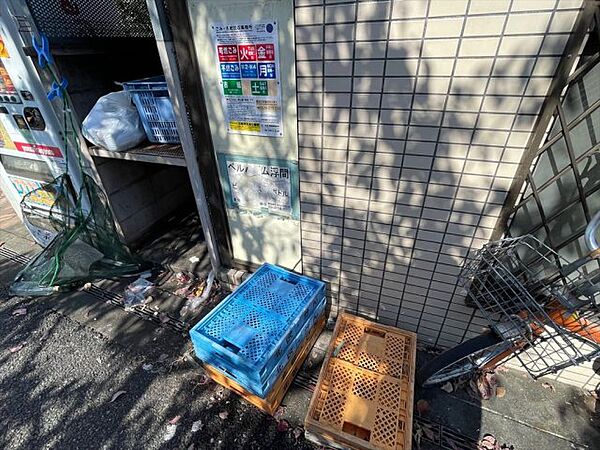 東京都北区浮間2丁目(賃貸マンション1R・3階・13.00㎡)の写真 その14