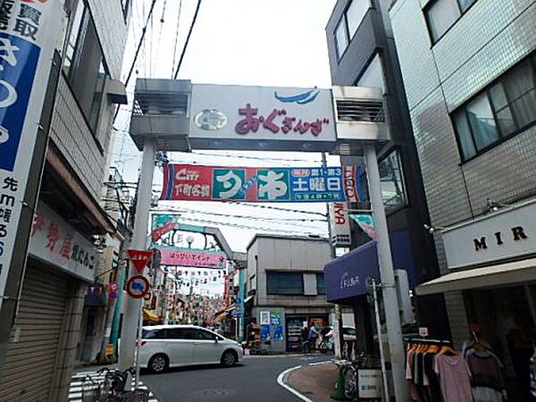 東京都荒川区西日暮里6丁目(賃貸マンション1LDK・4階・43.20㎡)の写真 その22