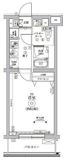 東京都板橋区氷川町(賃貸マンション1K・3階・25.60㎡)の写真 その2