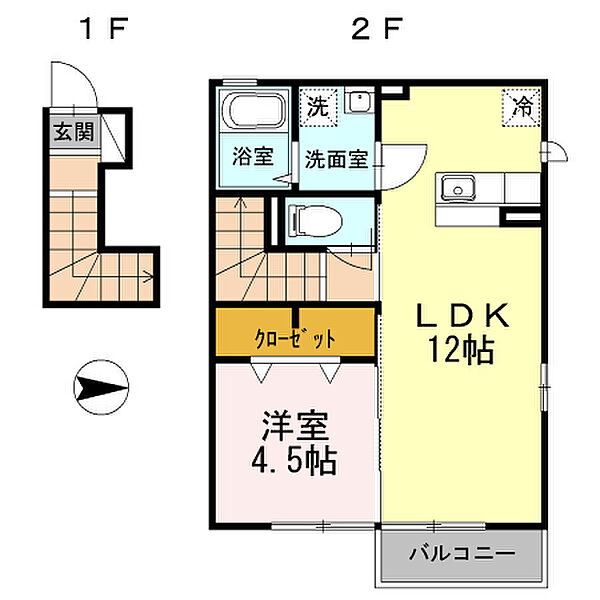 グレイス 201｜東京都北区浮間2丁目(賃貸アパート1LDK・2階・44.47㎡)の写真 その2