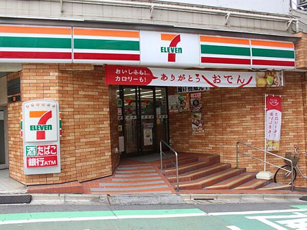 画像9:【コンビニエンスストア】セブンイレブン 豊島南大塚1丁目店まで59ｍ