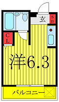 東京都板橋区大山西町（賃貸マンション1R・3階・15.80㎡） その2