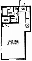 エトワール43 102 ｜ 東京都板橋区蓮沼町（賃貸アパート1R・1階・30.68㎡） その2