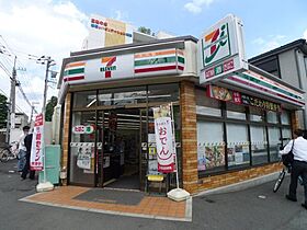 東京都板橋区蓮沼町29-10（賃貸マンション1R・1階・31.32㎡） その27