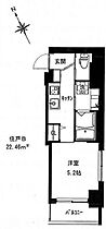 ＳＴＥＬＬＡ　II（ステルラ　） 202 ｜ 東京都豊島区雑司が谷2丁目1-3（賃貸マンション1K・2階・22.46㎡） その2