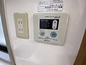 ボンモール石森 1-A ｜ 東京都豊島区西池袋4丁目（賃貸マンション1LDK・1階・49.89㎡） その9