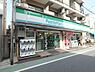 周辺：【コンビニエンスストア】ファミリーマート 熊代栄町店まで221ｍ