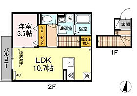 東京都板橋区高島平5丁目50-13（賃貸アパート1LDK・2階・39.72㎡） その2