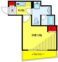 プレール・ドゥーク王子神谷 604 ｜ 東京都北区神谷1丁目9-4（賃貸マンション1K・6階・26.27㎡） その2