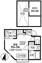 サニーハウス 201 ｜ 東京都北区赤羽2丁目（賃貸アパート1K・2階・21.78㎡） その2