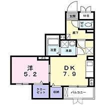 東京都豊島区池袋3丁目（賃貸マンション1DK・1階・35.74㎡） その2