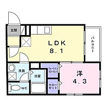 東京都豊島区上池袋3丁目（賃貸マンション1DK・3階・31.76㎡） その1