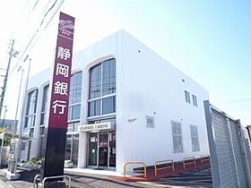 静岡県浜松市中央区早出町（賃貸アパート1LDK・1階・46.93㎡） その30