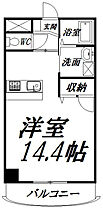 静岡県浜松市中央区高丘北3丁目（賃貸マンション1R・2階・32.60㎡） その2