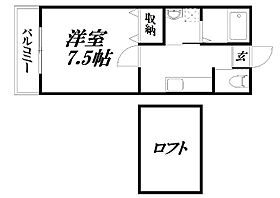 静岡県浜松市中央区和合町（賃貸アパート1K・2階・24.98㎡） その2