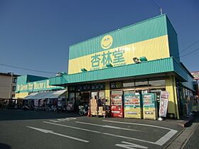 静岡県浜松市中央区細島町（賃貸マンション1DK・2階・25.90㎡） その28