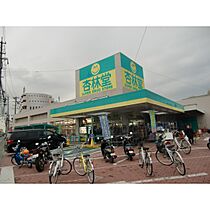 静岡県浜松市中央区富塚町（賃貸アパート1K・2階・23.18㎡） その30