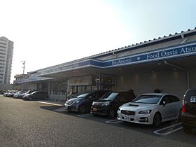 静岡県浜松市中央区海老塚1丁目（賃貸マンション1LDK・7階・37.46㎡） その28