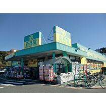 静岡県浜松市中央区富塚町（賃貸マンション3LDK・3階・55.98㎡） その30