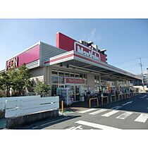 静岡県浜松市中央区元浜町（賃貸マンション1K・1階・25.27㎡） その27